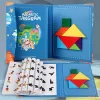 Színes Mágneses Tangram Készlet Gyerekeknek - Kreatív Fejlesztő Játék