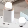 10db Mini USB Éjszakai Lámpa, Meleg Fehér és Hideg Fehér Fényű, Hordozható Világítás