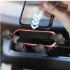 Autós telefontartó szellőzőrácsra - Gravitációs mechanizmus, nyújtott kialakítás, piros színben