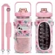 Vizes kulacs, kulacstartó táskával