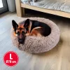 Yummie kör alakú kutyafekhely L méret 70 cm világosbarna