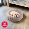 Yummie kör alakú kutyafekhely M méret 60 cm világosbarna