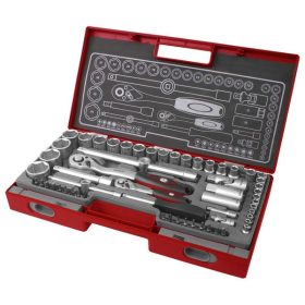   FORTUM dugókulcs klt. 1/2', 1/4', 60db, 61CrV5; mattkróm FORTUM