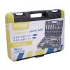 EXTOL CRAFT dugókulcs klt., CV., racsnis 45fog ; 1/4' 1/2', 94db, 4-32mm, 32db bit (lapos, kereszt,imbusz,torx), gyertyakulcs16&