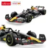 RASTAR Formula Oracle Red Bull Racing RB18 távirányítós autó 1:12 94700