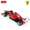 RASTAR Ferrari F1 távirányítós autó 1:18 53800