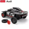RASTAR Audi RS Q e-tron távirányítós autó, 1:14, 92200