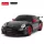 RASTAR Porsche 911 GT3 RS távirányítós autó 1:24 39900