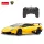 RASTAR Lamborghini Murcielago távirányítós autó 1:24 39000