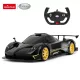 RASTAR Pagani Zonda R távirányítós autó 1:14 38110