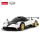 RASTAR Pagani Zonda R távirányítós autó 1:14 38110