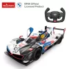 RASTAR BMW M Hybrid V8 távirányítós autó 1:14 10190