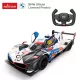 RASTAR BMW M Hybrid V8 távirányítós autó 1:14 10190