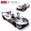 RASTAR BMW M Hybrid V8 távirányítós autó 1:14 10190