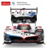 RASTAR BMW M Hybrid V8 távirányítós autó 1:14 10190