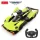 RASTAR Aston Martin Valkyrie AMR PRO távirányítós autó 1:14 92100