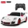 RASTAR távirányítós Porsche 911 GT3 RS autó 1:24 39900