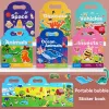 hordozható gyermek puzzle játék