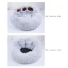 Puha mancs formájú kisállat ágy