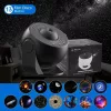Galaxy projektor éjszakai fény - 13 cserélhető filmes koronggal