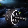 1db Otthoni Fitnesz Hasizom Gyakorló Kerék - Hordozható Mag Erősítő Piros & Fekete Fogantyúkkal, Tartós PP Anyag Has- és Mellizom Edzéshez, Felsőtest Edzéshez Sárga