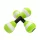 2db, Aqua Fitness Barbell, Swim Aqua Fitness Barbell, Vízi Aerobik Gyakorlat Zöld És Fehér
