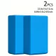2 db egyszínű jógatégla, csúszásmentes, nagy sűrűségű jógablokkok, alkalmasak testformáláshoz, lábnyomáshoz, jógához és pilateshez Yoga Block-Blue/2db