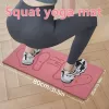 1 db 0.6 cm vastag csúszásmentes guggolópárna jóga, pilates és fenék edzésekhez Lila
