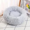 Puha, Meleg Fánk Alakú Macskaágy 39 cm