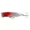 Popper Minnow horgászcsali