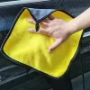 5 db mikroszálas autómosó törlőkendő 30 × 30 cm