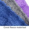 5 db autóápoló mikroszálas törölköző 40 × 40 cm, 350 GSM - 5 db, Coral Fleece