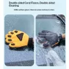 Kétoldalas korallpolár autómosó kesztyű, ötujjas, vastagított, puha autókozmetikai kesztyű