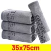 5 db ultrafinom mikroszálas autómosó törlőkendő 35 × 75 cm