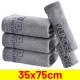 5 db ultrafinom mikroszálas autómosó törlőkendő 35 × 75 cm
