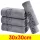 5 db ultrafinom mikroszálas autómosó törlőkendő 30 × 30 cm