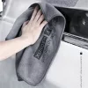 5 db ultrafinom mikroszálas autómosó törlőkendő 30 × 30 cm