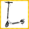 Kruzzel Hyperion W 26141 gyerek roller